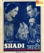 Shadi 1941